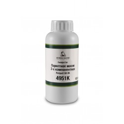 CATALIZZATORE PER PARQUET OIL 2K OLIO BICOMPONENTE